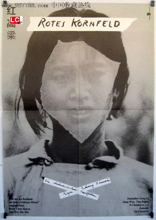 做个精仿罗文大学文凭毕业证